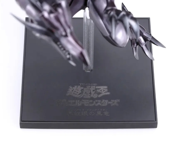 Yu-Gi-Oh! Duel Monsters OSHI WORKS Колекционерска Фигурка - Red-Eyes Black Dragon