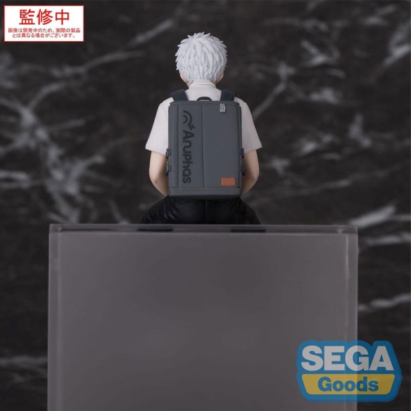 The Summer Hikaru Died PM Колекционерска Фигурка - Hikaru