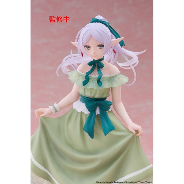 PRE-ORDER: Frieren: Beyond Journey's End Coreful PVC Statue - Frieren Party Dress Ver. 18 cm