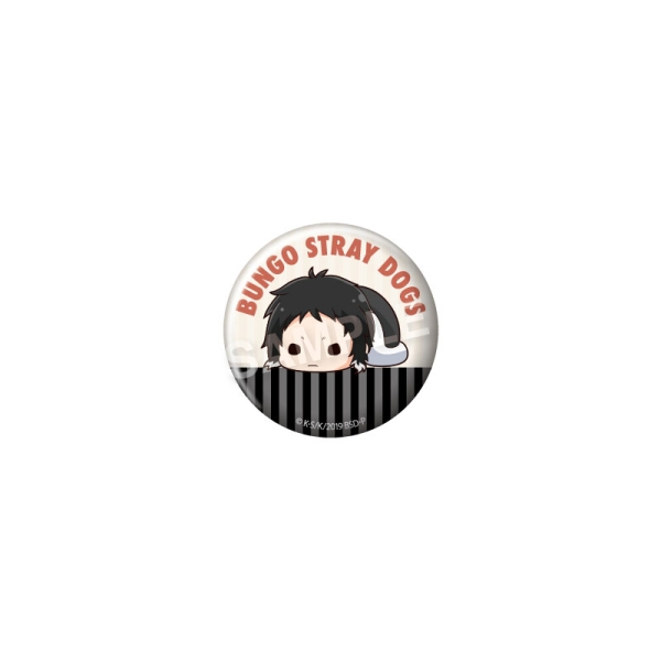 Bungo Stray Dogs Futonmushi Can Badge Vol. 2