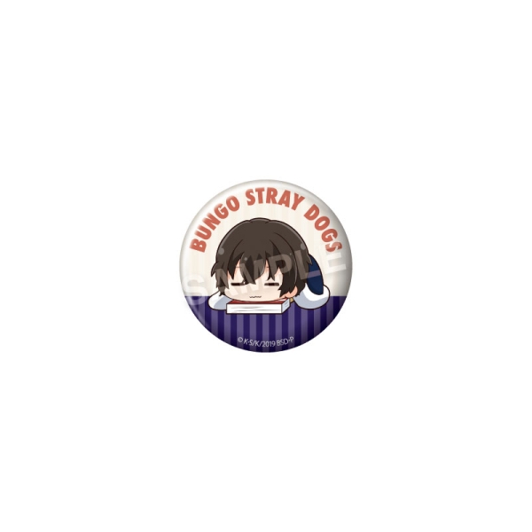 Bungo Stray Dogs Futonmushi Can Badge Vol. 2