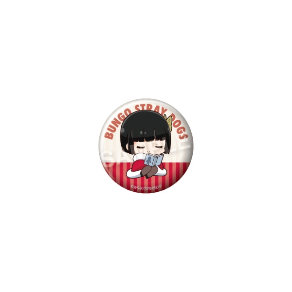 Bungo Stray Dogs Futonmushi Can Badge Vol. 2