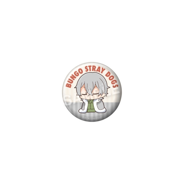 Bungo Stray Dogs Futonmushi Can Badge Vol. 2