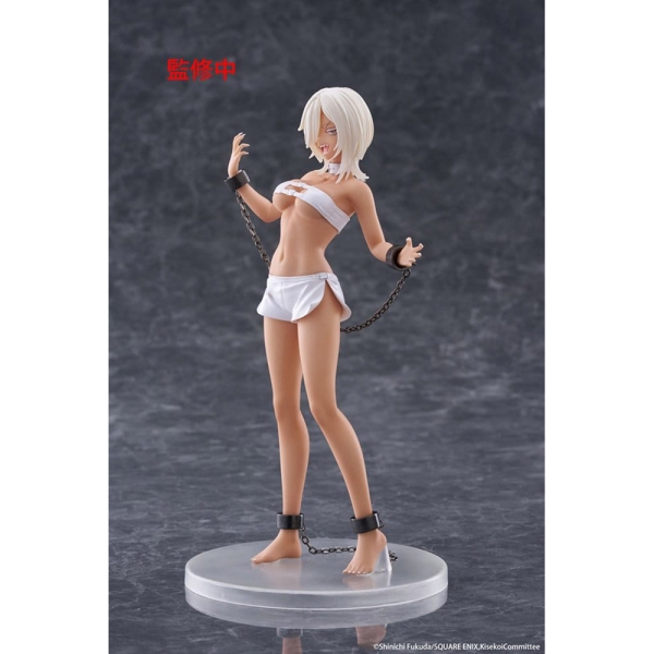 PRE-ORDER: My Dress-Up Darling PVC Statue Coreful Figure - Marin Kitagawa Veronica Ver. 18 cm