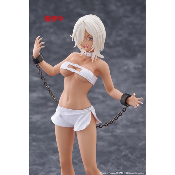 PRE-ORDER: My Dress-Up Darling PVC Statue Coreful Figure - Marin Kitagawa Veronica Ver. 18 cm