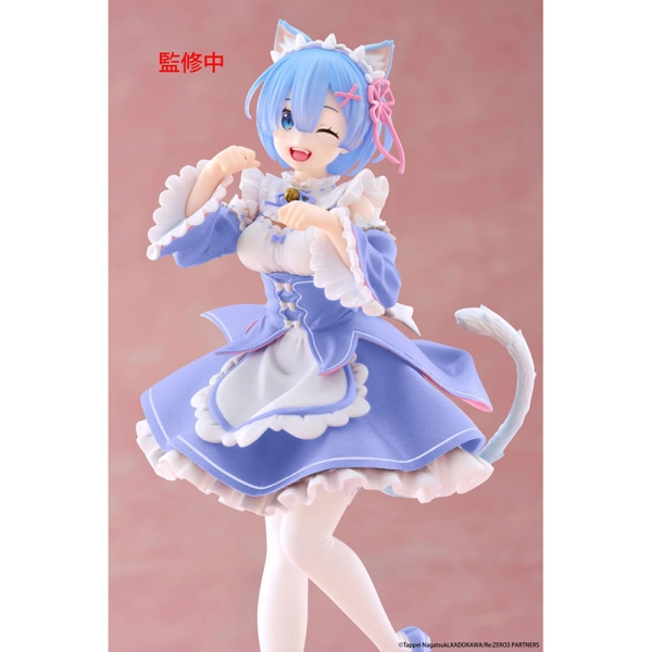 Re:Zero Starting Life in Another World Coreful Колекционерска Фигурка - Rem Cat Maid Ver. Renewal 
