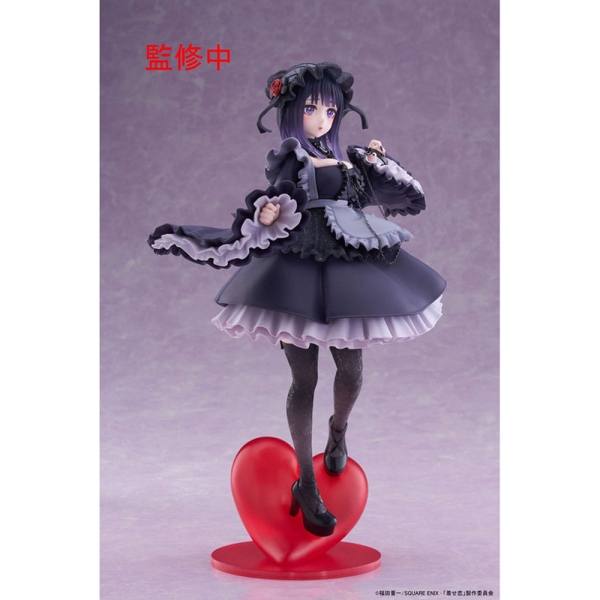 PRE-ORDER: My Dress-Up Darling T-Most PVC Statue - Marin Kitagawa Shizuku Kuroe Ver. 25 cm