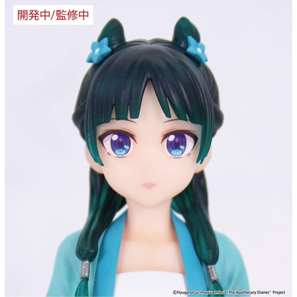 PRE-ORDER: The Apothecary Diaries Vivit PVC Statue - Maomao (Hunting) 18 cm