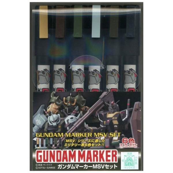 Gundam Model Kit Marker Set - AMS-127 MSV SET
