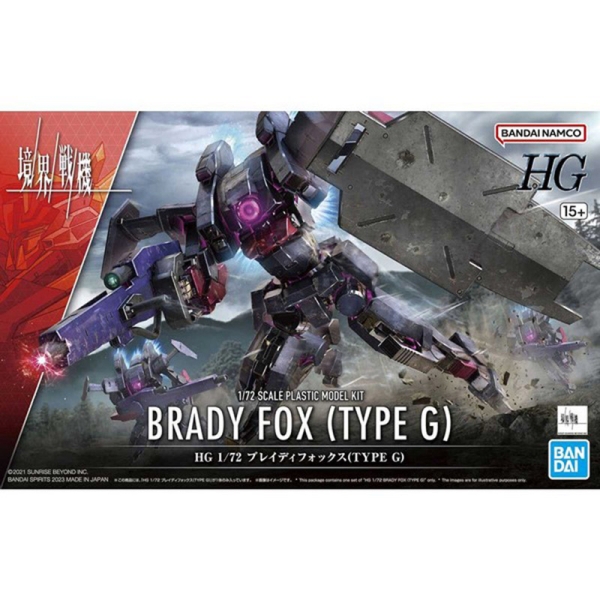 (HG) Gundam Model Kit Екшън Фигурка - Brady Fox (Type G) 1/72