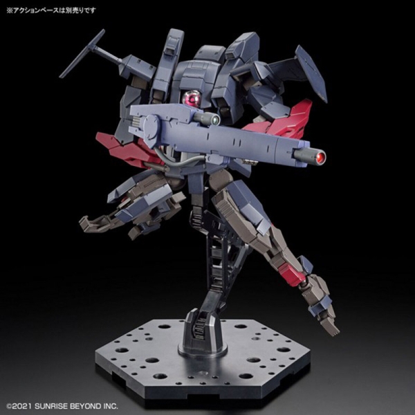 (HG) Gundam Model Kit Екшън Фигурка - Brady Fox (Type G) 1/72