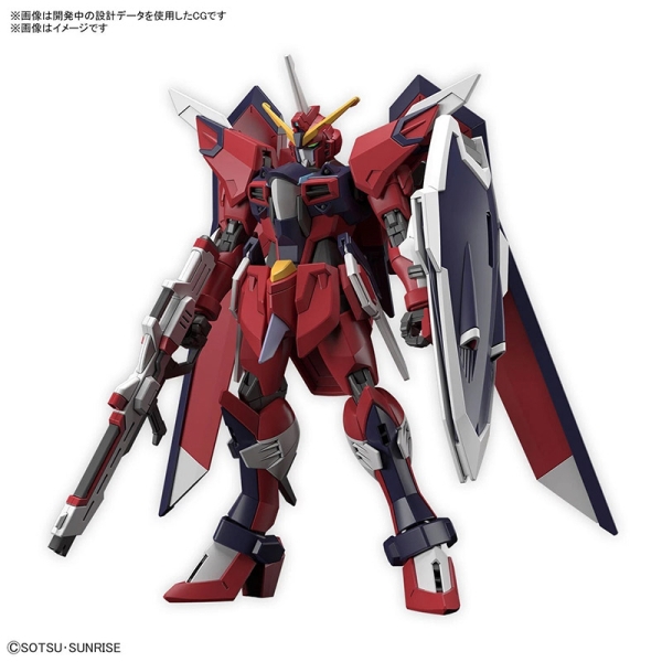 (HGCE) Gundam Model Kit Екшън Фигурка - Immortal Justice 1/144