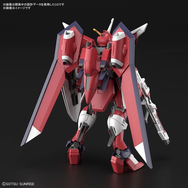 (HGCE) Gundam Model Kit Екшън Фигурка - Immortal Justice 1/144