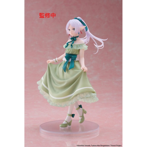 Frieren: Beyond Journey's End Coreful PVC Statue - Frieren Party Dress Ver. 18 cm
