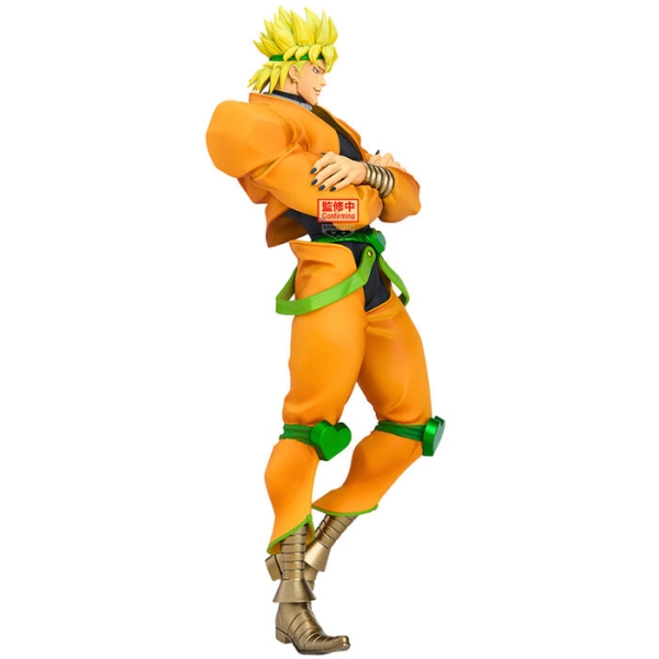 Jojo’S Bizarre Adventure: Stardust Crusaders Mometria - Dio figure 22cm
