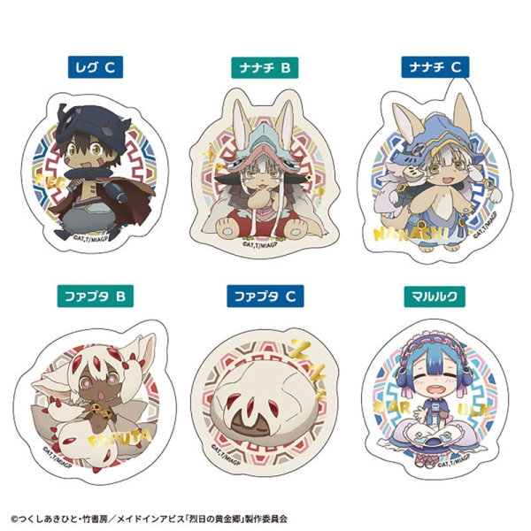 Made In Abyss Die Cut Clear Sticker Pack