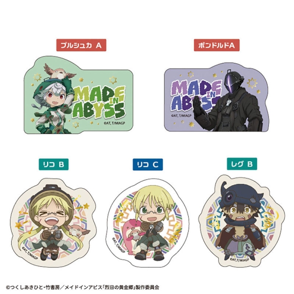 Made In Abyss Die Cut Clear Sticker Pack