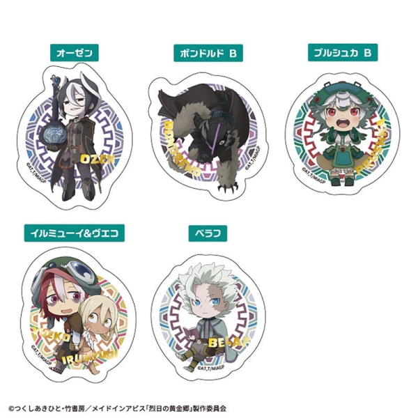 Made In Abyss Die Cut Clear Sticker Pack