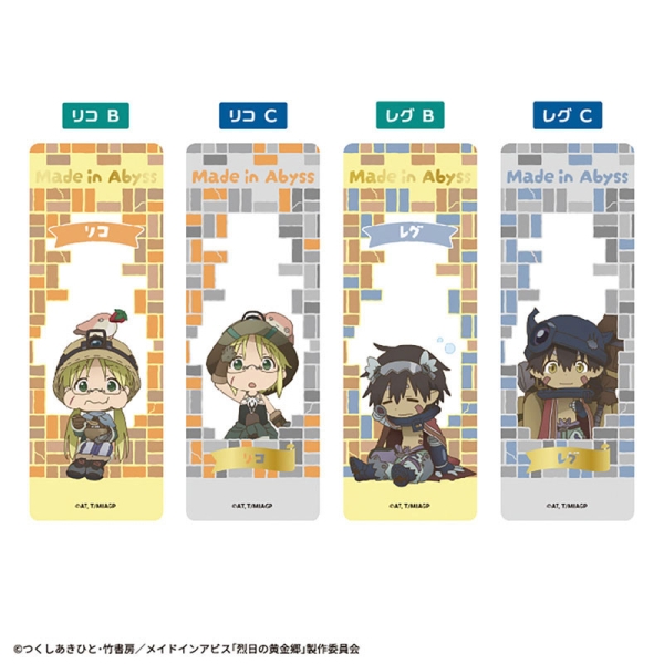 Made In Abyss Clear Bookmark - Pack
