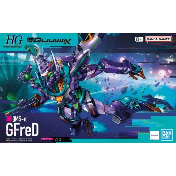 (HG) Gundam Model Kit - GQuuuuuuX GMS-K GFreD 1/144