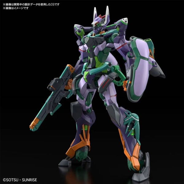 (HG) Gundam Model Kit - GQuuuuuuX GMS-K GFreD 1/144