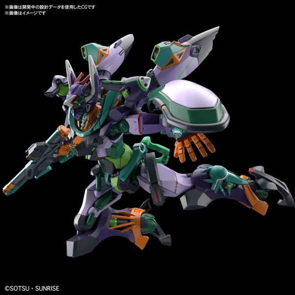 (HG) Gundam Model Kit - GQuuuuuuX GMS-K GFreD 1/144