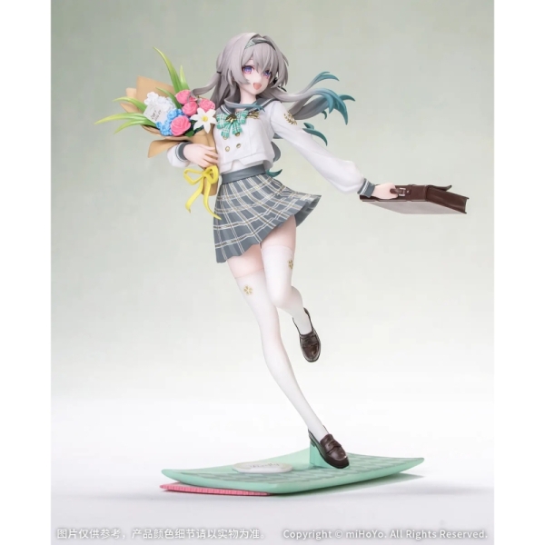 Honkai: Star Rail Gift+ Figure - Firefly: Spring Missive