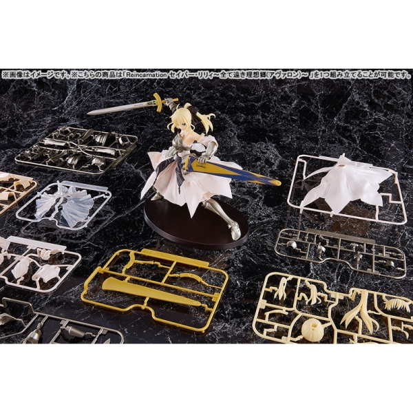 Fate/Stay Night Reincarnation Figure - Saber Lily, Distant Avalon