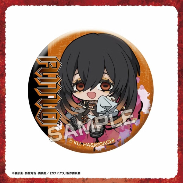 Gachiakuta Petite Fleur Значка - Късметче - Различни Варианти