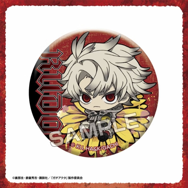 Gachiakuta Petite Fleur Значка - Късметче - Различни Варианти