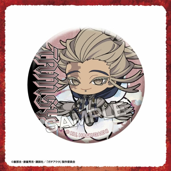 Gachiakuta Petite Fleur Значка - Късметче - Различни Варианти