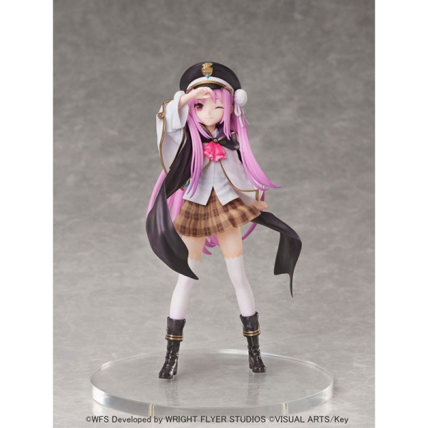 Heaven Burns Red 1/8 Колекционерска Фигурка - Tama Kunimi