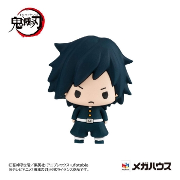 Demon Slayer Kimetsu no Yaiba Chokorin Mascot Series Trading Figure 6-Pack 5 cm