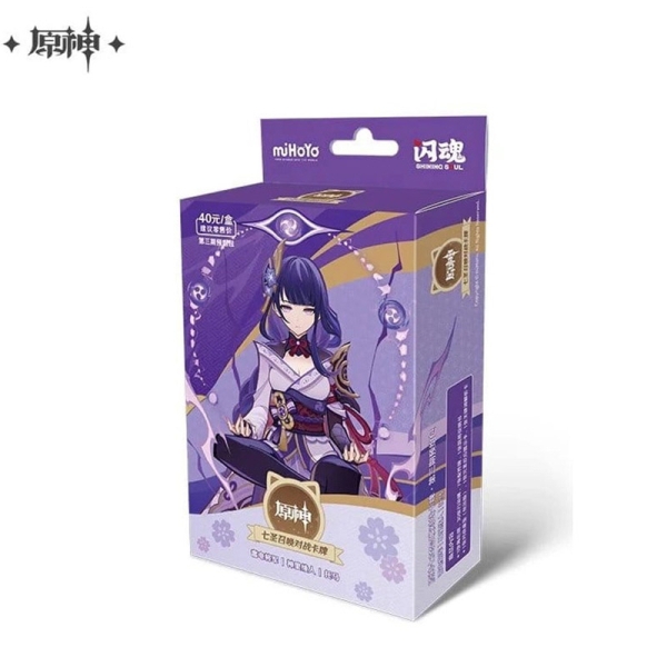 PRE-ORDER: Genshin Impact: Trading Card Game Преконструирано Стартово Тесте 01 - Raiden Shogun Series 3 (Китайски Език)