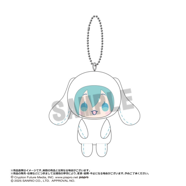 Hatsune Miku x Cinnamoroll Plush Mascot Key Chain - Osuwari Club
