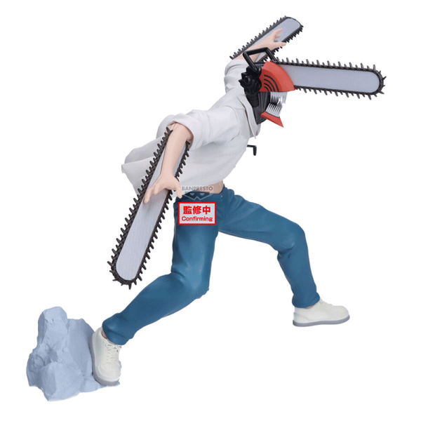 Chainsaw Man The Movie: Reze Arc Grandista PVC Statue - Chainsaw Man 21cm