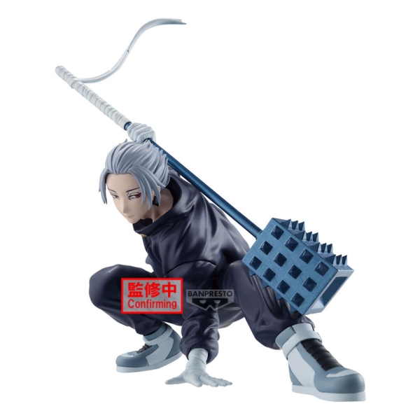 Sakamoto Days Gaku Vibration Stars figure 14cm