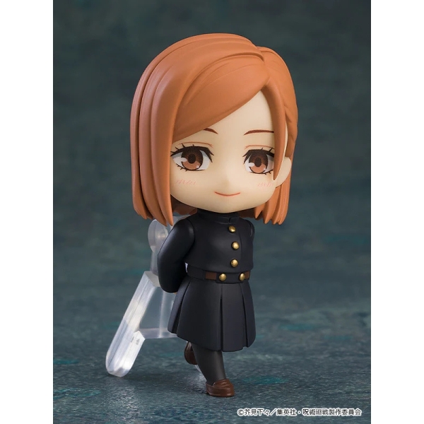 Jujutsu Kaisen Nendoroid Фигурка Изненада 