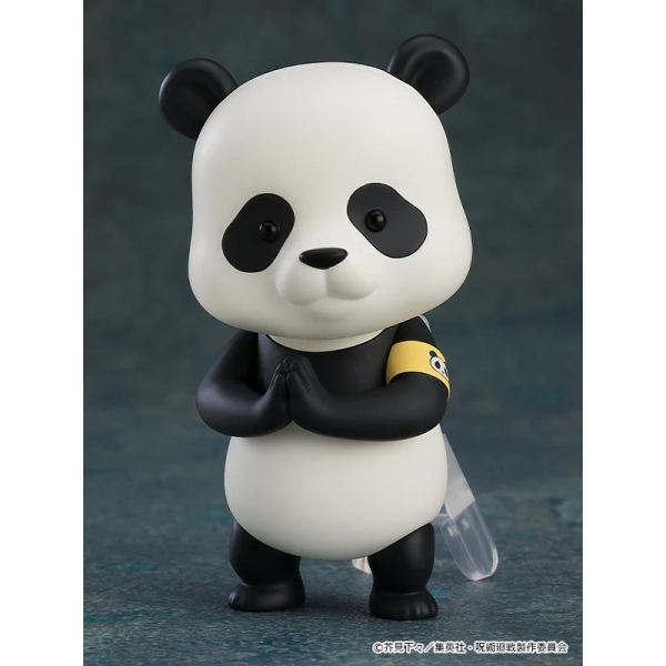 Jujutsu Kaisen Nendoroid Фигурка Изненада 