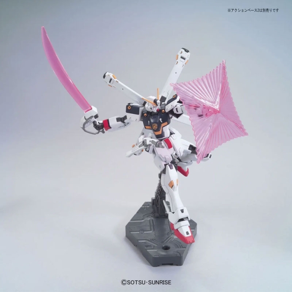 (HGUC) Gundam Model Kit - Crossbone Gundam X1 1/144