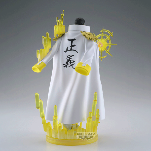 One Piece The Shukko Logia Колекционерска Фигурка - Borsalino