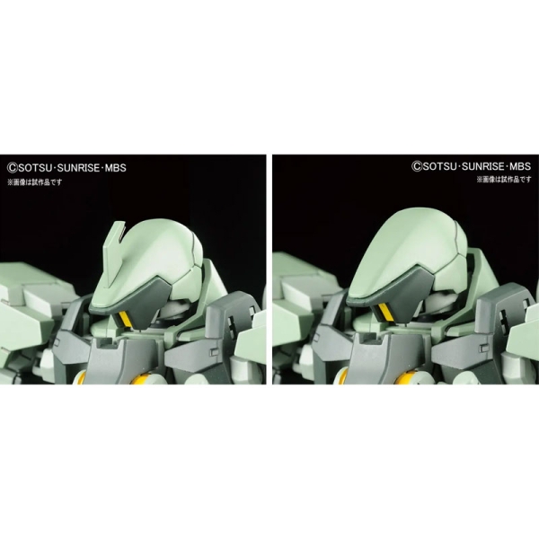 (HG) Gundam Model Kit Модел за Сглобяване - Gaze 1/144