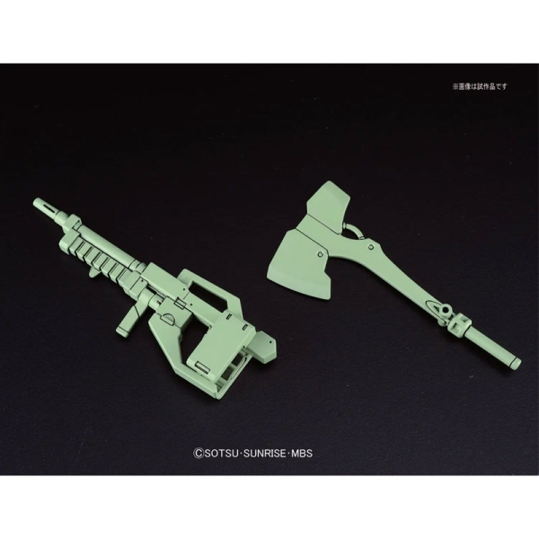 (HG) Gundam Model Kit Модел за Сглобяване - Gaze 1/144