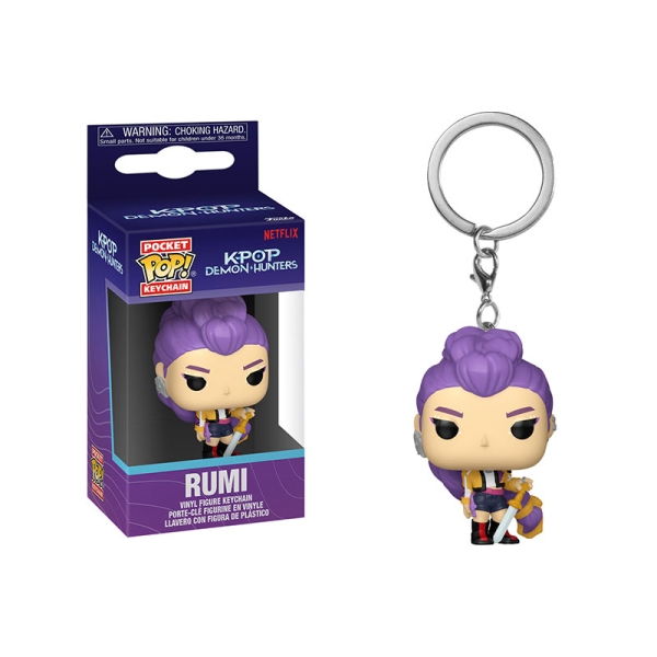 K-POP Demon Hunters Funko POP Ключодържател - Rumi