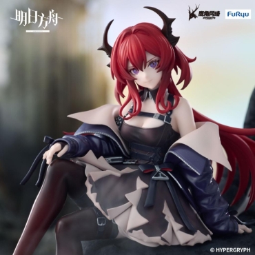 ARKNIGHTS Noodle Stopper Колекционерска Фигурка – Surtr