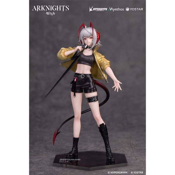 Arknights Gift+ 1/8 Колекционерска Фигурка - W CanNot Wait For Ver.