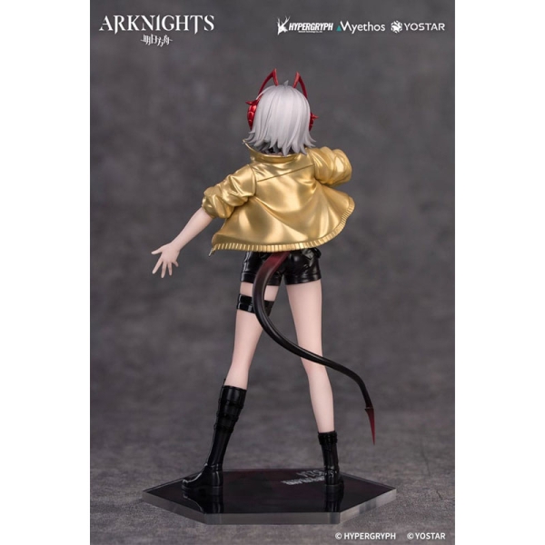 Arknights Gift+ 1/8 Колекционерска Фигурка - W CanNot Wait For Ver.