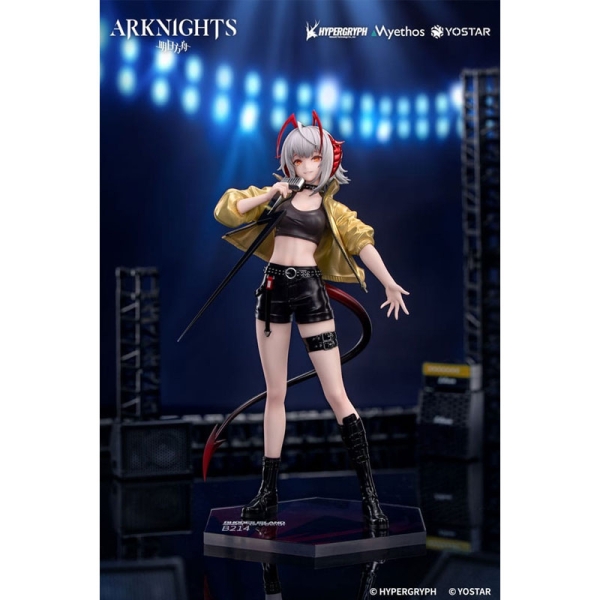 Arknights Gift+ 1/8 Колекционерска Фигурка - W CanNot Wait For Ver.