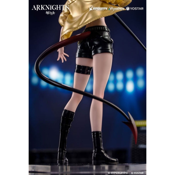 Arknights Gift+ 1/8 Колекционерска Фигурка - W CanNot Wait For Ver.