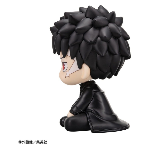 PRE-ORDER: Kagurabachi Look Up PVC Figure - Chihiro Rokuhira 11 cm